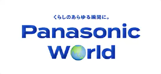 Panasonic Worldの画像
